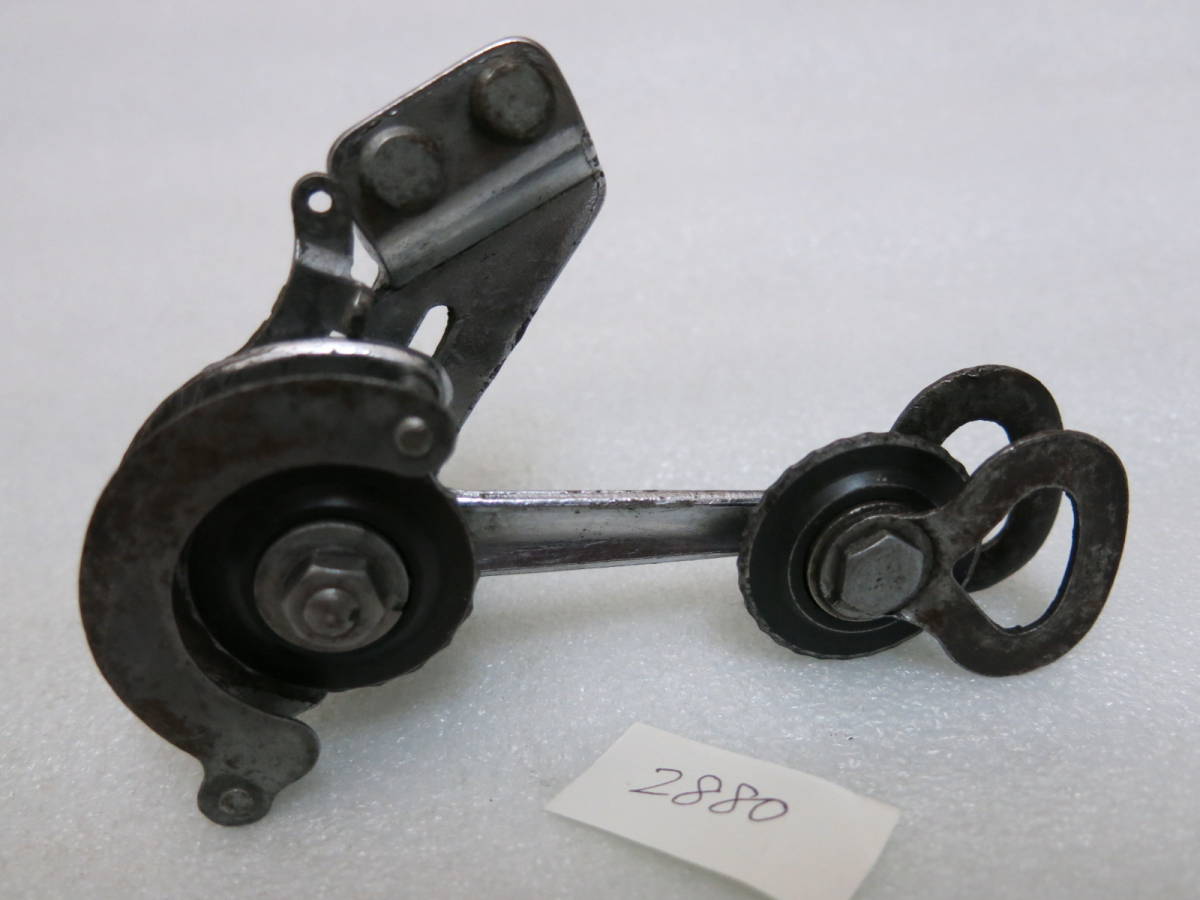 2880　フランス製　サンプレックス　SIMPLEX JUY リアディレイラー　中古