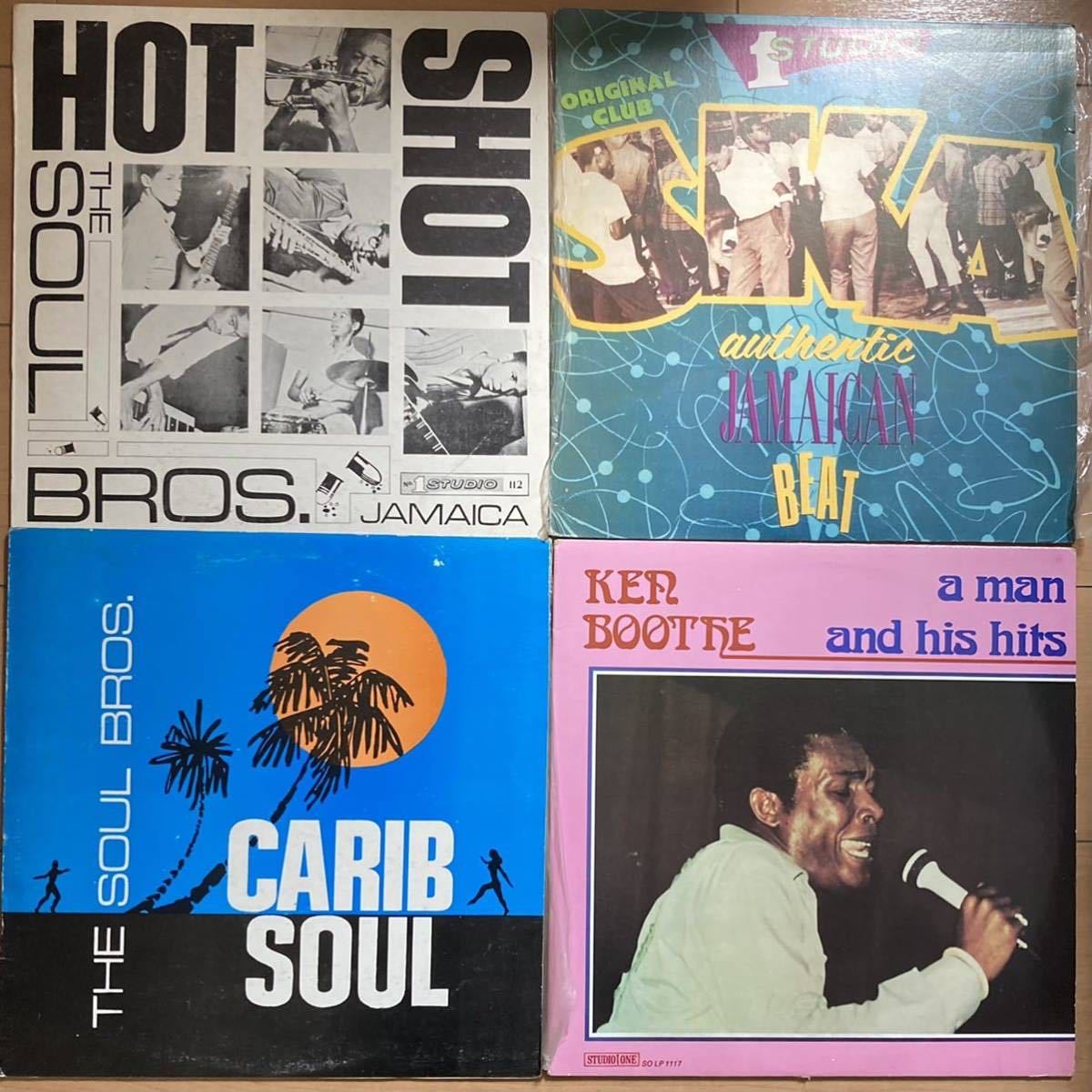 4枚まとめ売り！ Studio One Ska Rocksteadyセット1 coxsone 9枚まとめ