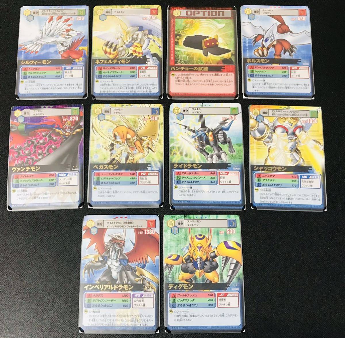 100枚以上 デジモンカードゲーム 大量まとめ売り - メルカリ