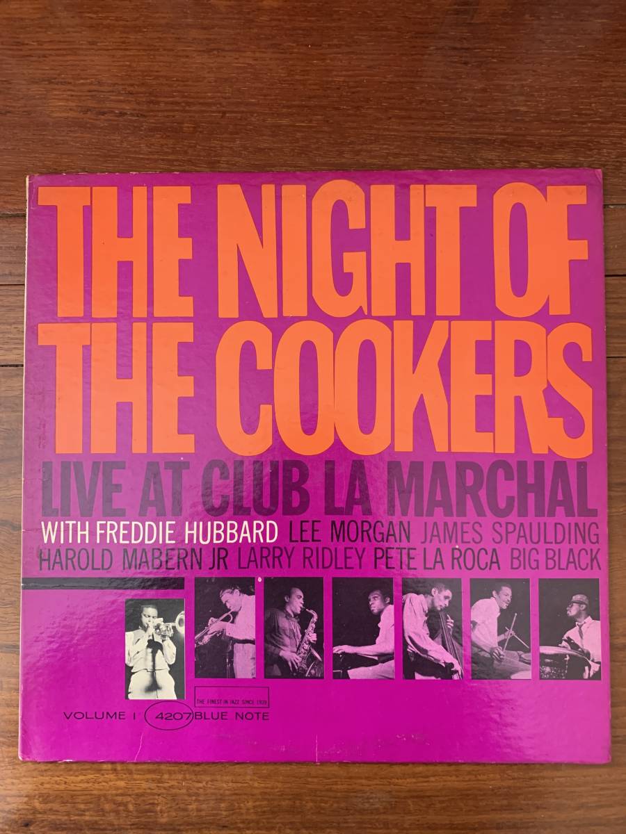 Note Freddie Blue FREDDIE Hubbard Vinyl HUBBARD BLUE Classic (Blue