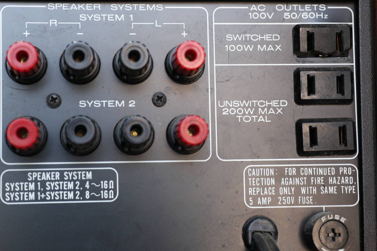Marantz PM-5 プリメインアンプ　黒パネル PM-5 プリメインアンプ Marantz marantz Pm-5 PM－5