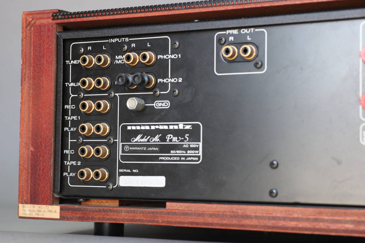 Marantz PM-5 プリメインアンプ　黒パネル PM-5 プリメインアンプ Marantz marantz Pm-5 PM－5