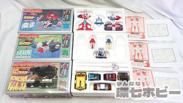 ポピー　機甲艦隊ダイラガーXV　当時物 QKH66◇当時物 ポピー 機甲艦隊ダイラガーXV DX機甲合体 本体綺麗だが