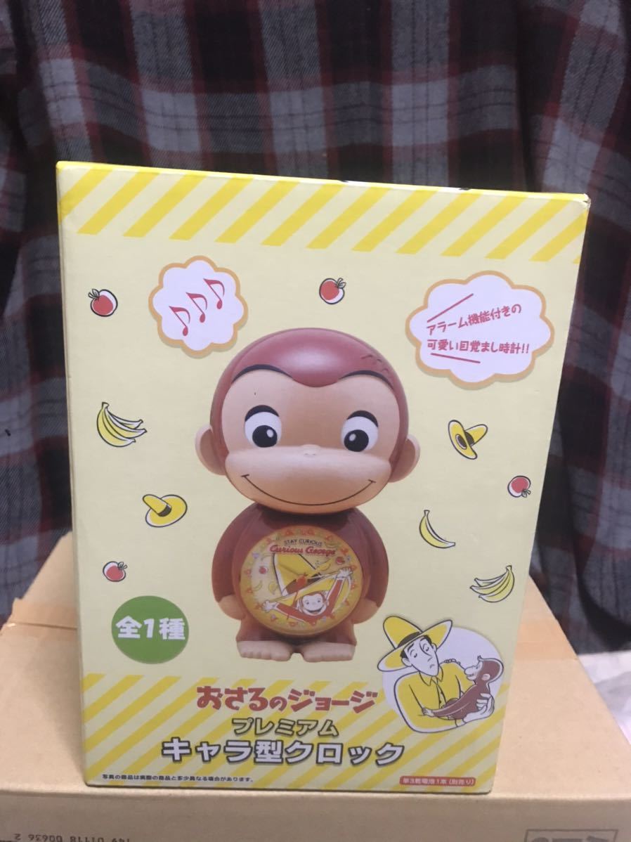 おさるのジョージ プレミアムキャラ型クロック アニメ 目覚まし時計 品 目覚し時計 売買されたオークション情報 Yahooの商品情報をアーカイブ公開 オークファン Aucfan Com