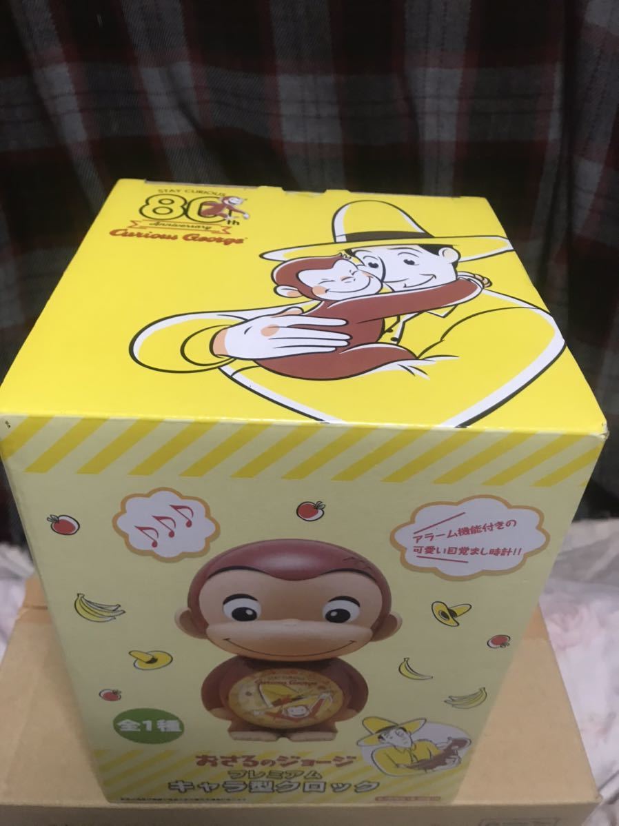 おさるのジョージ プレミアムキャラ型クロック アニメ 目覚まし時計 品 目覚し時計 売買されたオークション情報 Yahooの商品情報をアーカイブ公開 オークファン Aucfan Com