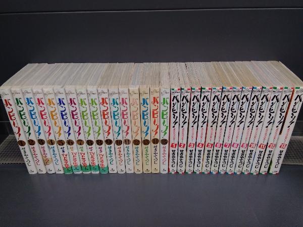 【完結】バンビ〜ノ！ 全15巻＋SECONDO 全13巻 全巻セット バンビーノ 全15巻+SECOND 全13巻完結セット 【公式通販】