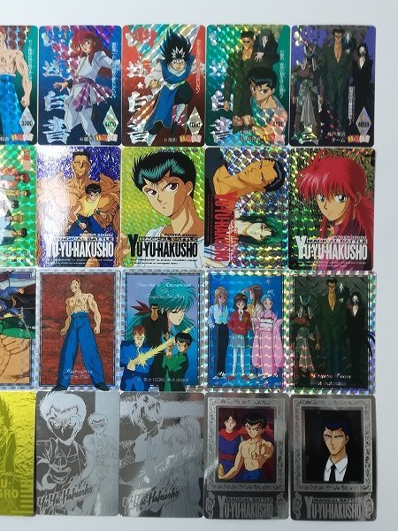 幽遊白書 アマダ 霊界カルトクイズ カード sA809q [当時物] アマダ 幽遊白書 PPカード 霊界カルトクイズ 他 キラ