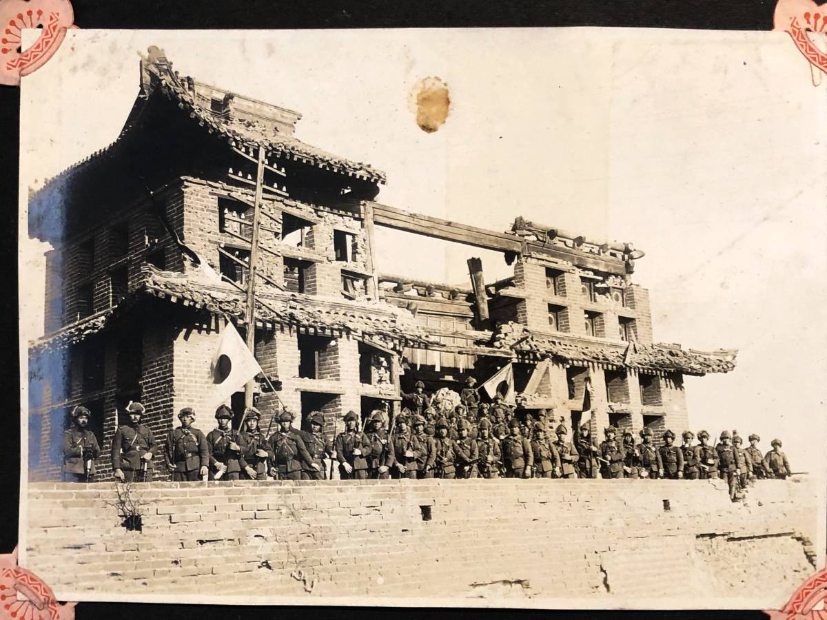 539枚 1933年 関東軍 山海関 熱河 北平 四十一軍 錦州 大連奉天 北大営 唐物唐本 アルバム 戦前 旧日本軍 支那 中国 古写真 ...