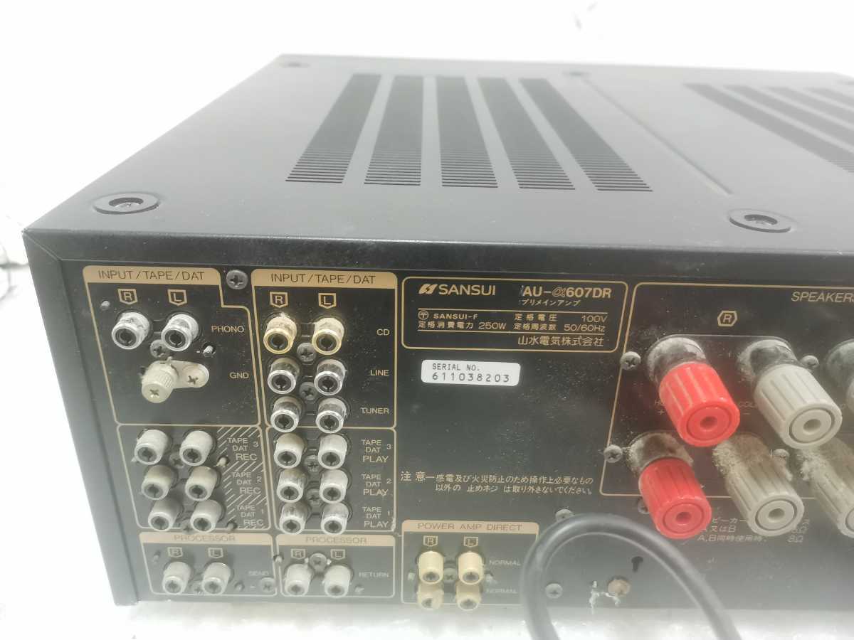 SANSUI プリメインアンプ サンスイ AU-α607DR AU-α607 公式通販 ジャンク品 ジャンクSansui AU 音響 Sansui プリメイン オーディオ機器 AU-607 AU-α607DR（ジャンク品） |