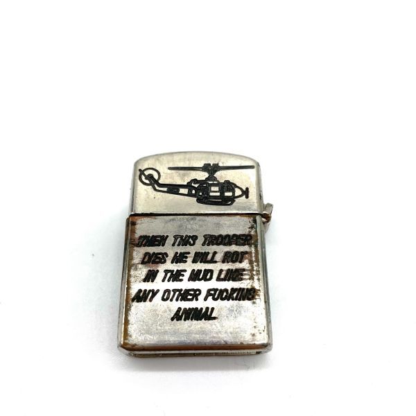 希少】ベトナム ジッポー U.S Zippo 米軍 ベトナム戦争 ヘリコプター 