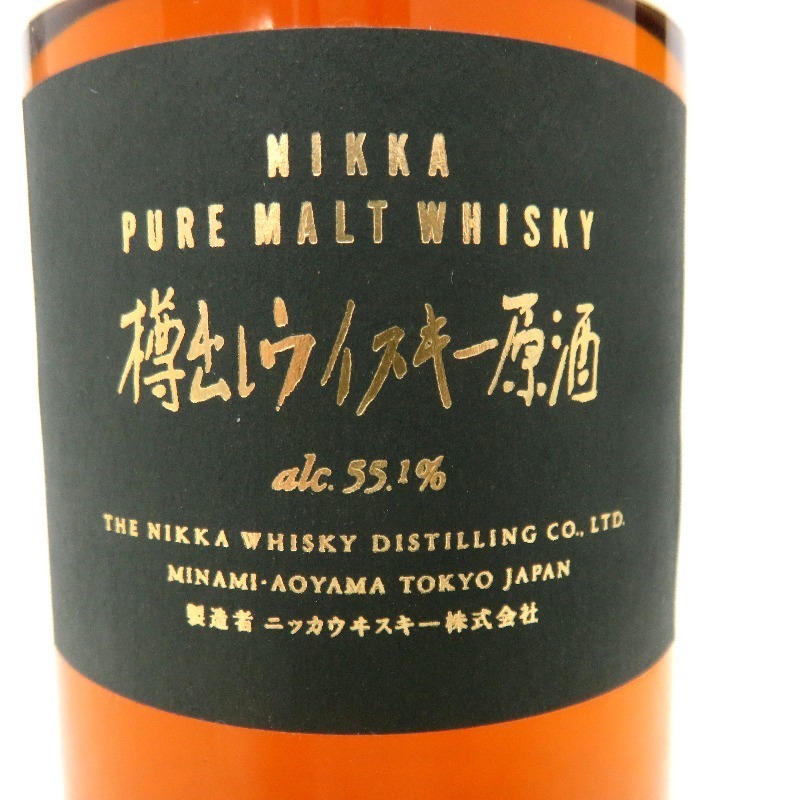 【未開栓・箱無し】樽出しブランデー原酒 55.7度500ml 未開栓・箱無し樽出しブランデー原酒 55.7度500mlの通販はau