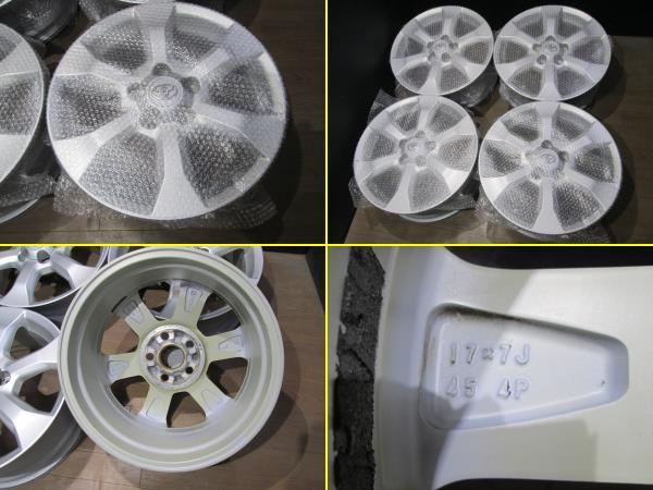 ☆【即決】トヨタ ヴァンガード後期 17x7J+45 中古4本☆送料:全国一律