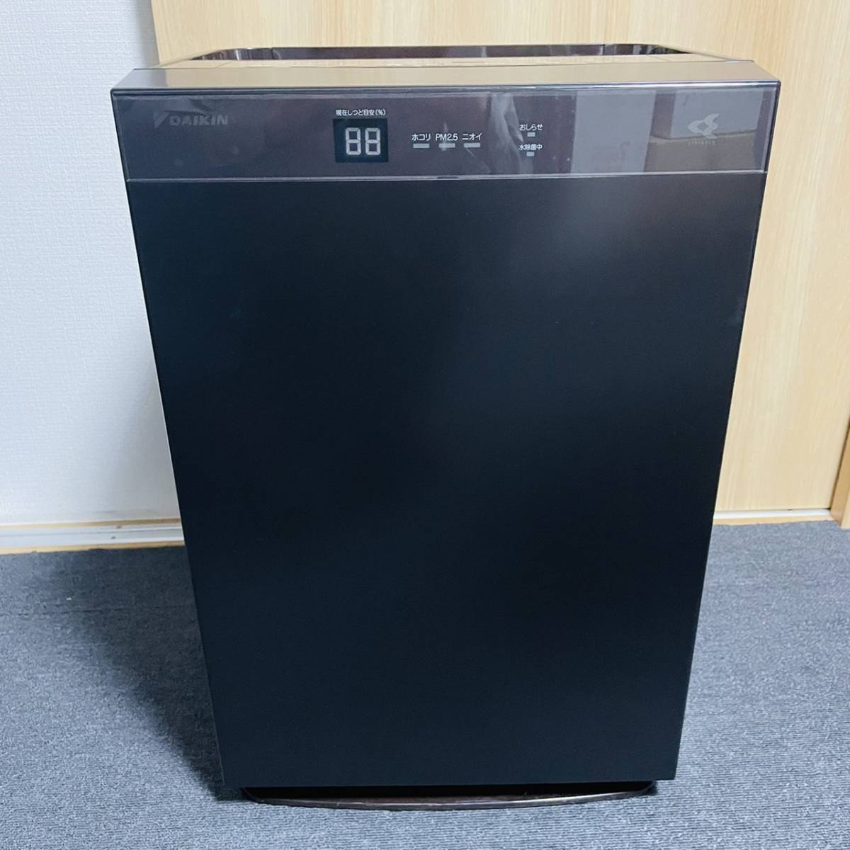 定番，豊富な 売切 み 匂いチェック済み DAIKIN/加湿空気清浄機/ダイキン/MCK70TKS/ストリーマ/ブラウン(ダイキン)｜売買されたオークション情報、yahooの商品情報をアーカイブ公開 - オークファン ダイキン