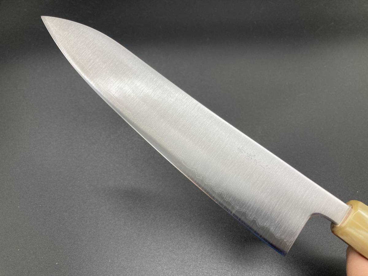 アウトレット　牛刀210mm用　八角柄　白水牛 特別価格 鍛造ステンレス銀三鋼 牛刀 210mm 花梨瘤拭き漆白水牛八角柄