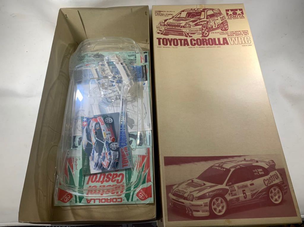 タミヤ TAMIYA トヨタ カローラWRC スペアボディ 短期間出品 絶版激レア 入手困難 タミヤ 1/10 トヨタ カローラ WRC 未