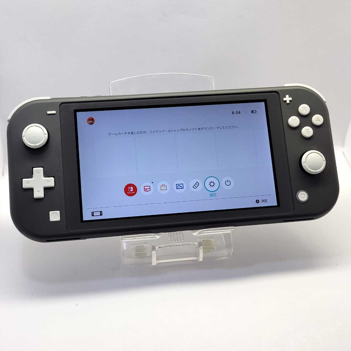 中古動作確認済み】Nintendo Switch Lite グレー
