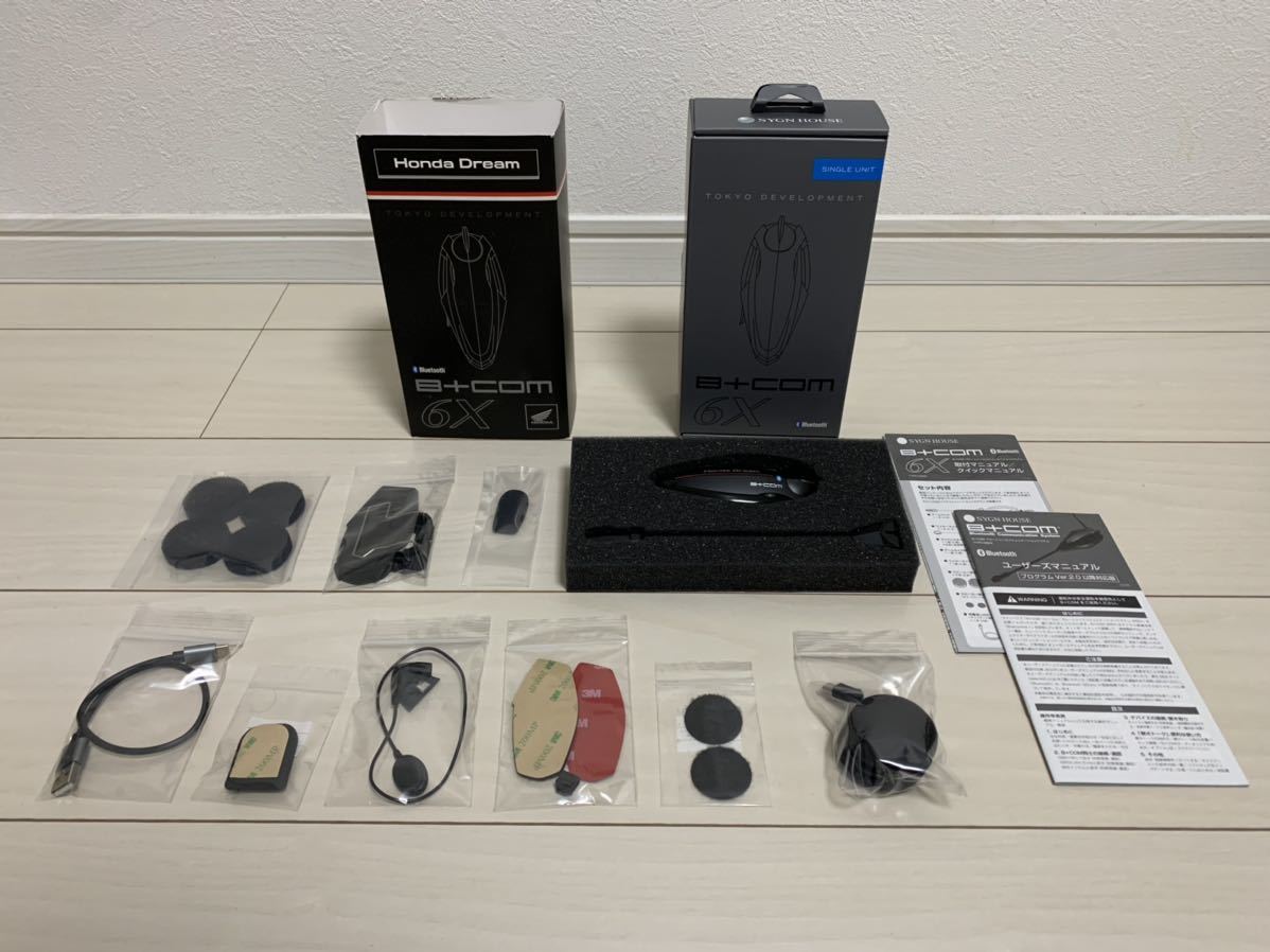 【大得価，HOT】 超 最新Ver.5.3サインハウス B+com ビーコム Honda Dreamモデル SB6X 欠品無し(その他)｜売買されたオークション情報、yahooの商品情報をアーカイブ公開 - オークファン その他