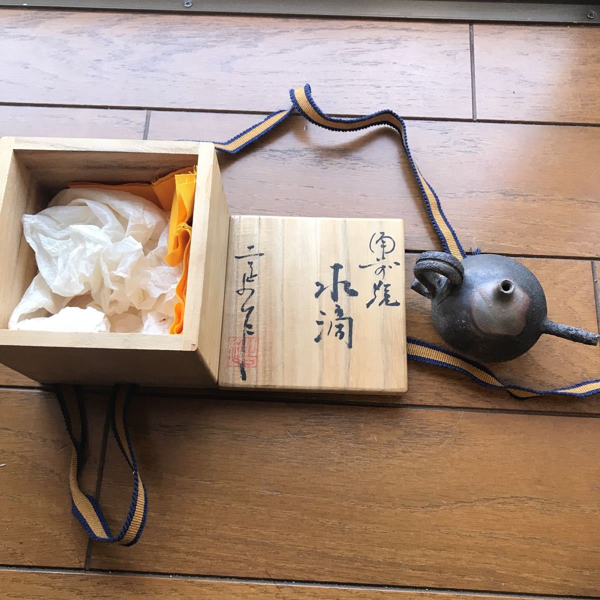 【格安，本物保証】 書道用品 水滴(書道)｜売買されたオークション情報、yahooの商品情報をアーカイブ公開 - オークファン 書道