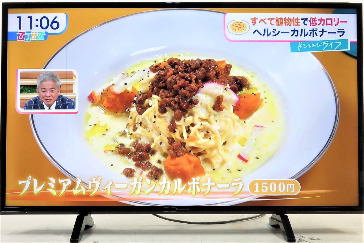 Panasonic パナソニック 液晶テレビ TH-43GX750 2019年製 パナソニック