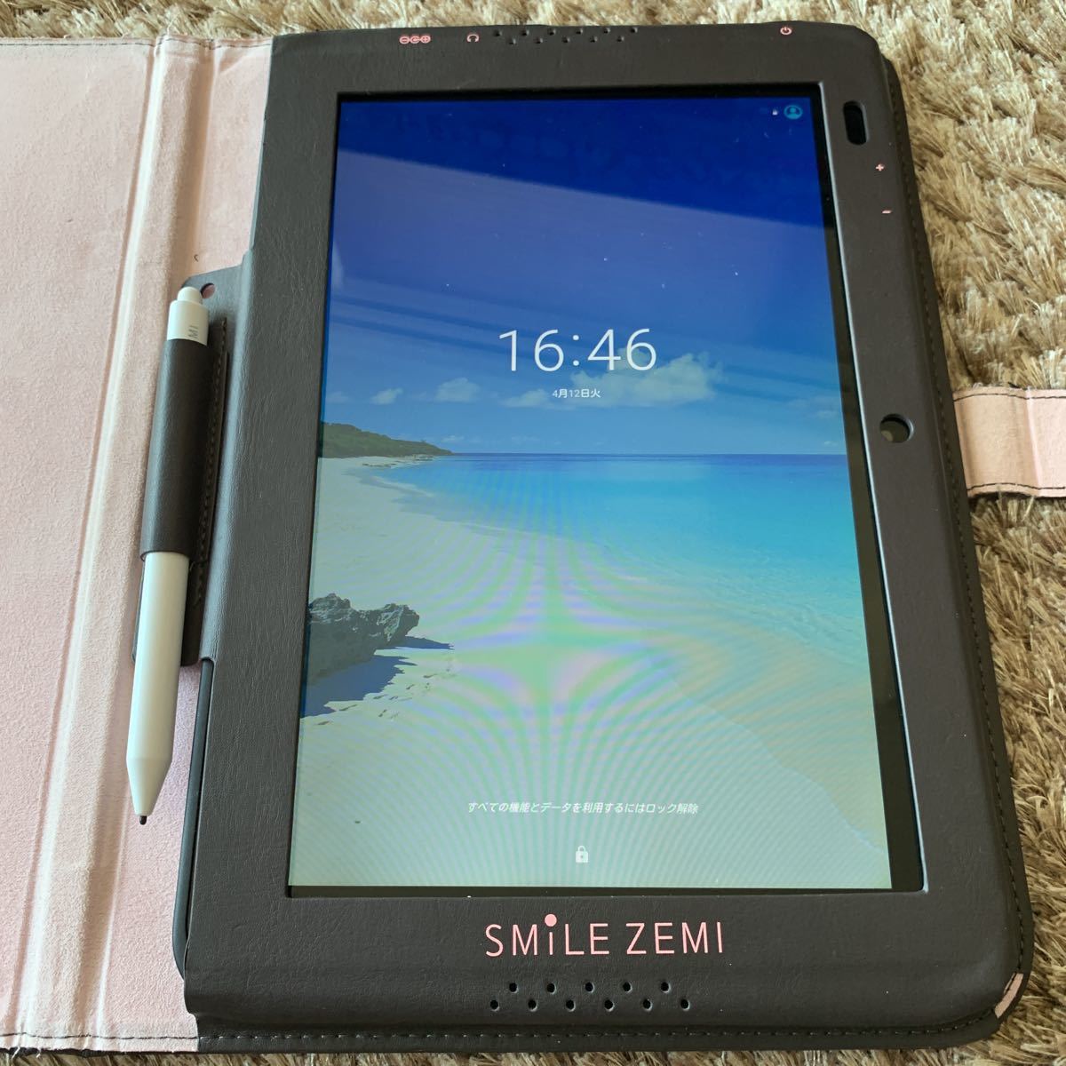 SMILE ZEMIタブレット充電器付JUSTSYSTEMS SZJ-JS202 スマイルゼミ充電