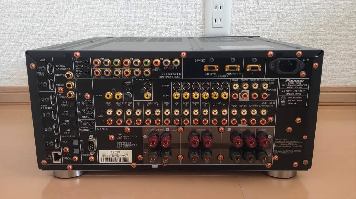 SC-LX82 Pioneer AVアンプ パイオニア 公式通販 | 0 C review 