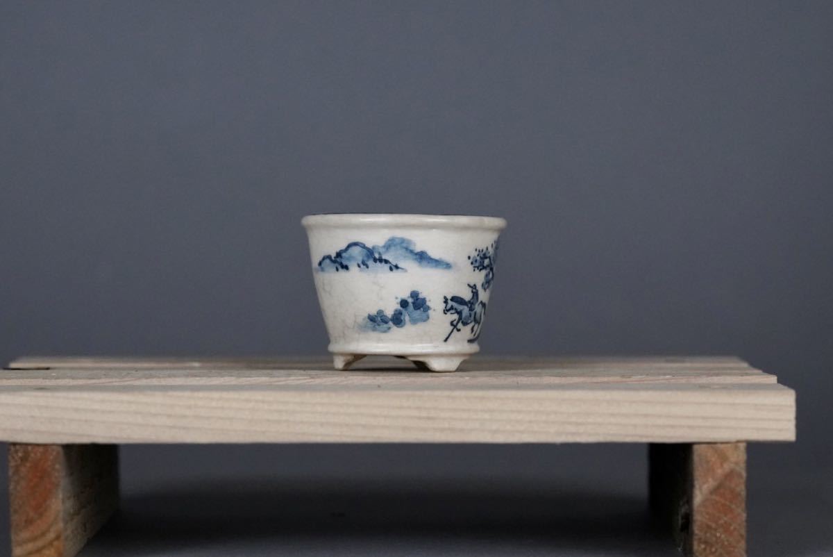 小品盆栽鉢 春嘉 染付山水図 丸鉢 春嘉 盆栽鉢 山水