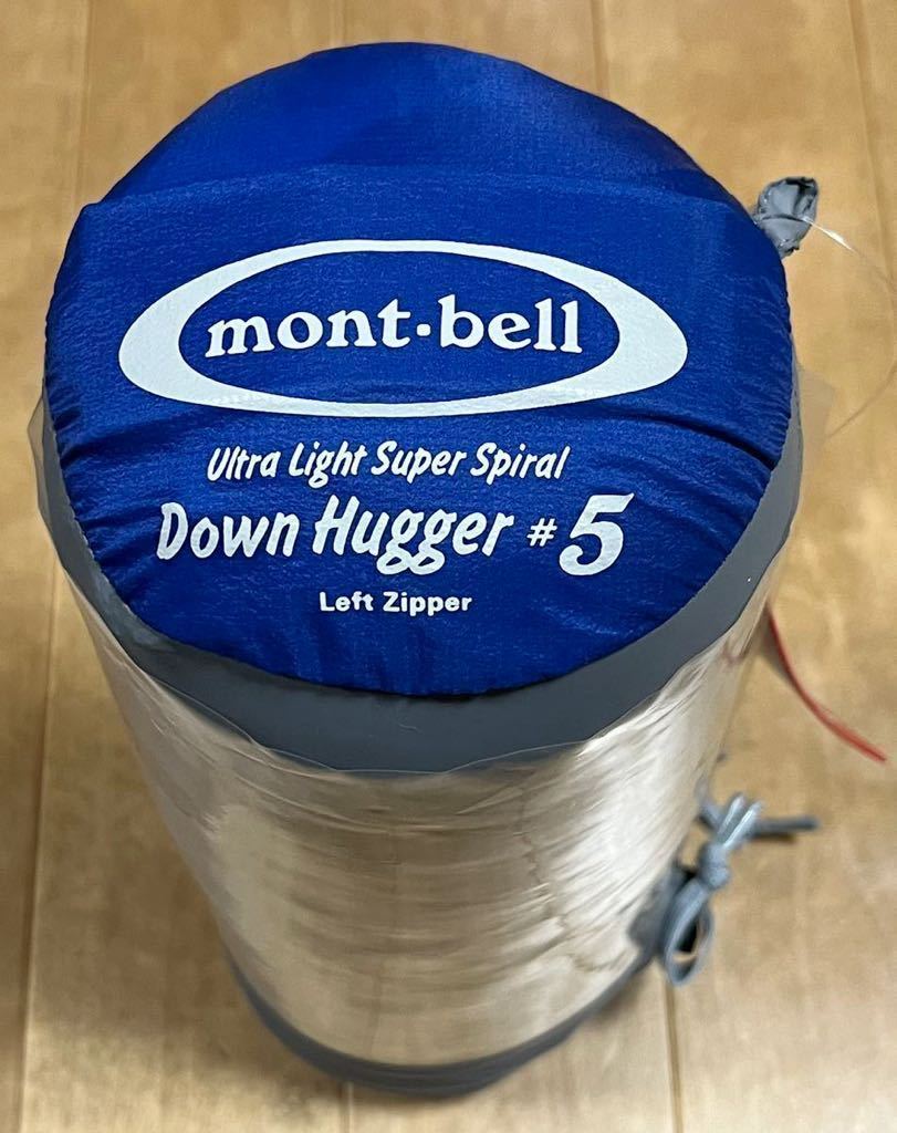 送料無料】【新品未使用】モンベル(mont-bell) U.L. スーパー