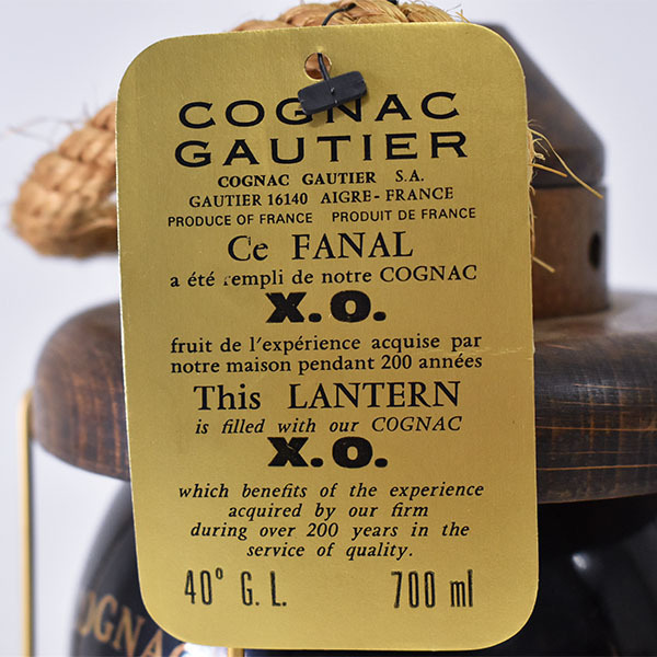 古酒☆ゴーティエ XO ランタン型ボトル 700ml/1490g 40% コニャック