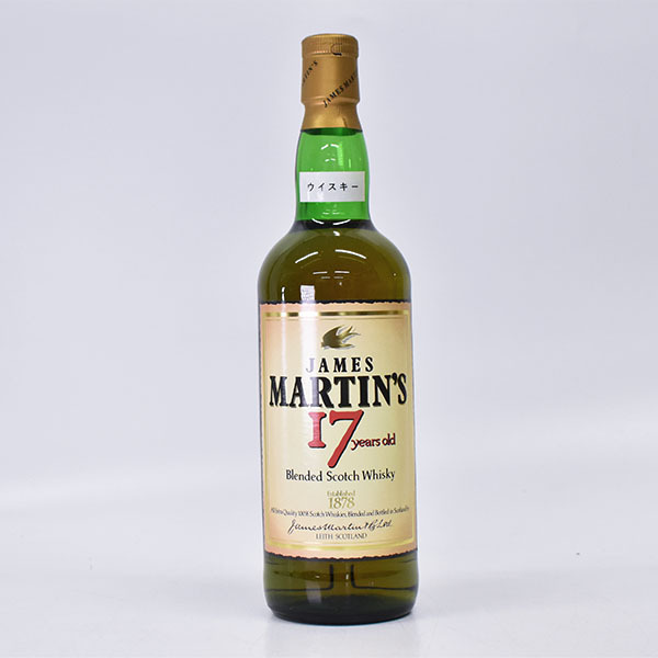 17年 JAMES 20年 マーティン MARTIN'S ジェームスマーティン
