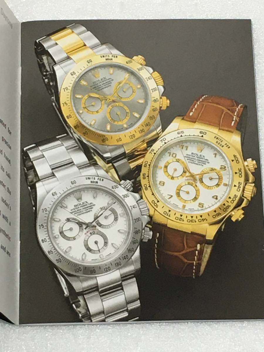 メ*ク様 Rolex ロレックス ボックス 3個セット　グリーン メ*ク様 Rolex ロレックス ボックス 3個セット グリーン Rolex