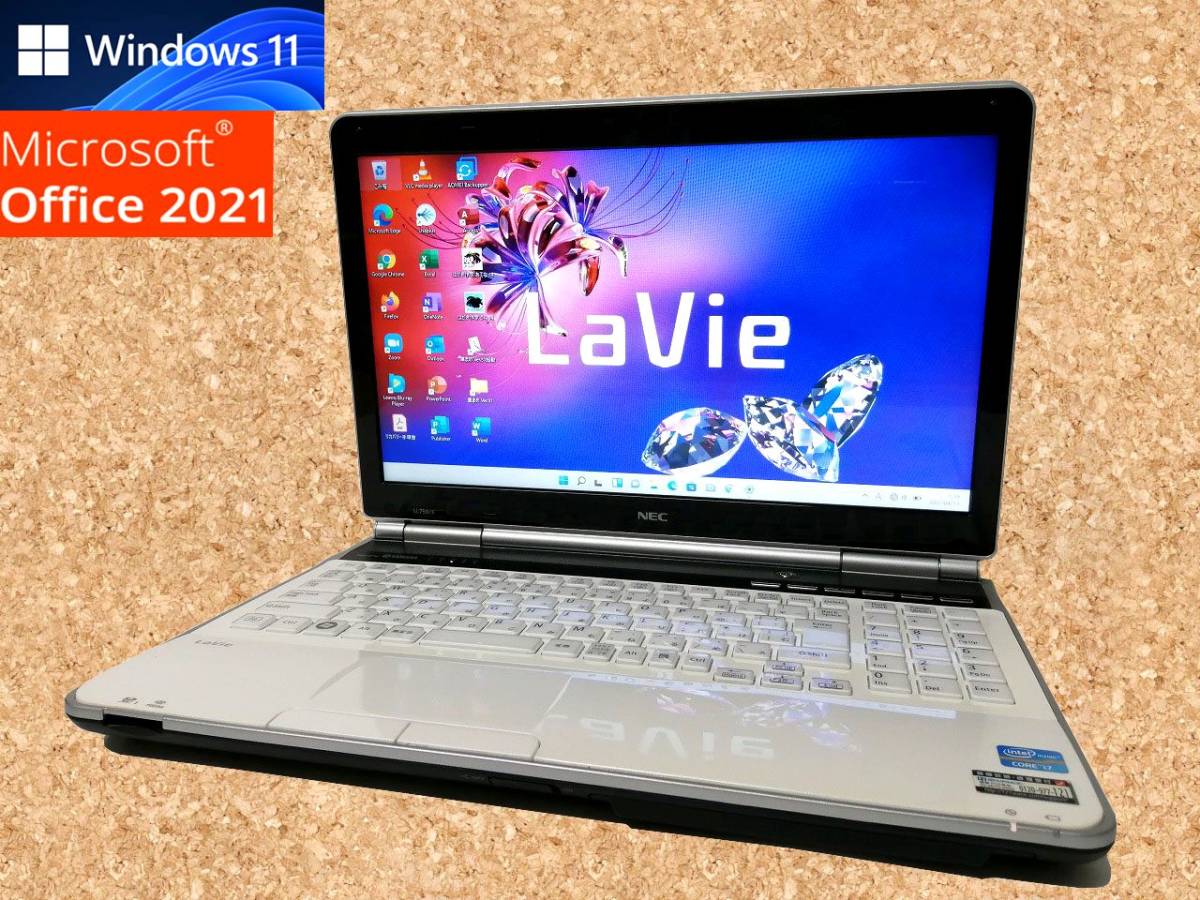 NEC Windows11 ノートパソコン 11⁄Office 2021搭載モデルを追加 PC 