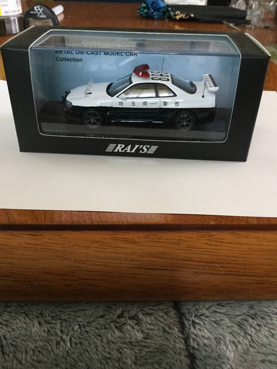 1/43 ミニチャンプス BMW 2002 ターボ ブラック 絶版(乗用車)｜売買