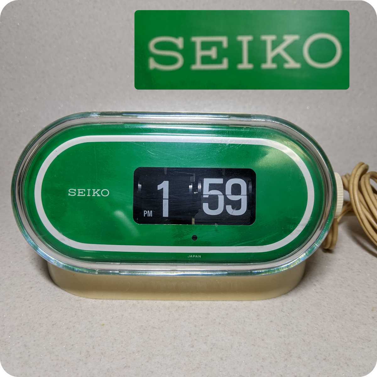 SEIKO セイコーパタパタ時計 SEIKO セイコー SEIKO Melodia、置き時計