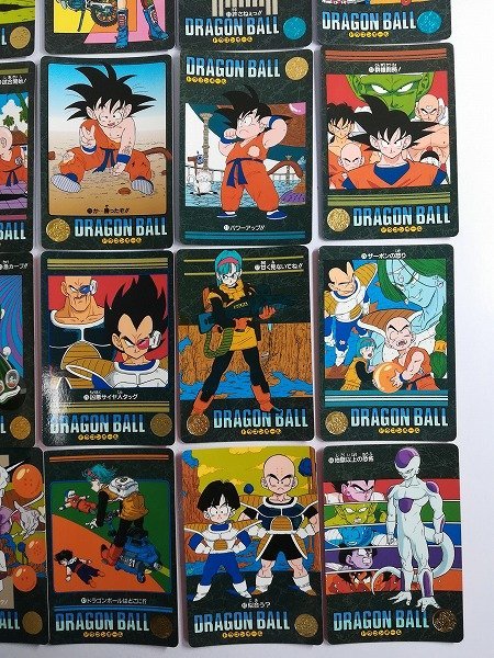 sB263q [ノーマルコンプ] ドラゴンボール カードダス ビジュアル 