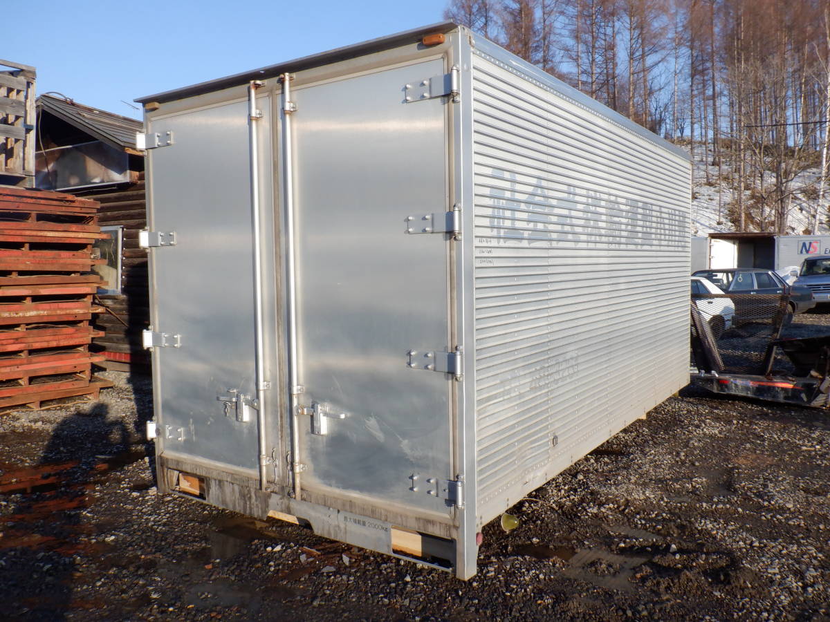 2トンワイド箱車 ドライバン 物置 コンテナ 小屋 プレハブ サティアン ガレージ 収納 農家 趣味部屋 休憩小屋 北海道 配達可 スチール 売買されたオークション情報 Yahooの商品情報をアーカイブ公開 オークファン Aucfan Com