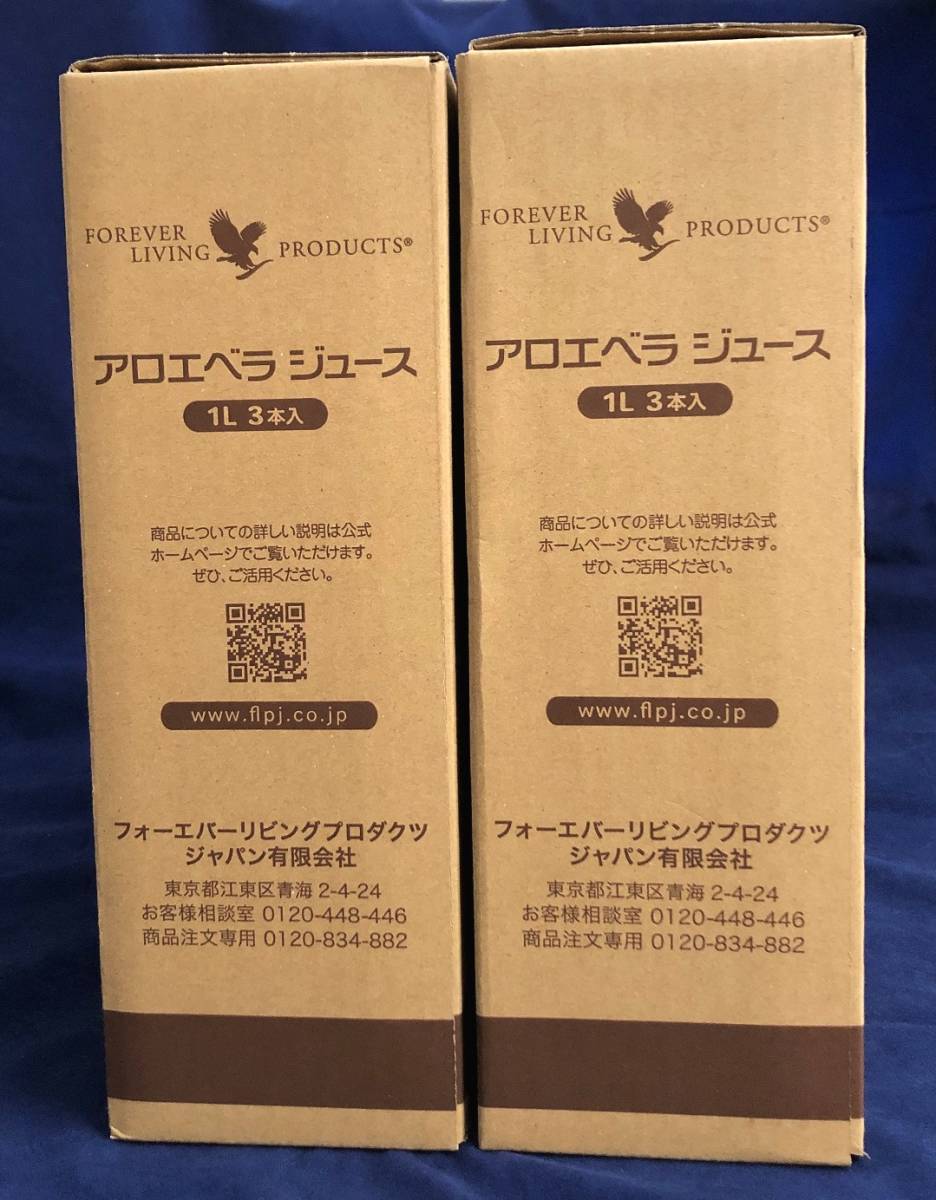 フォーエバー アロエベラジュース 1L×6本 新品未開封