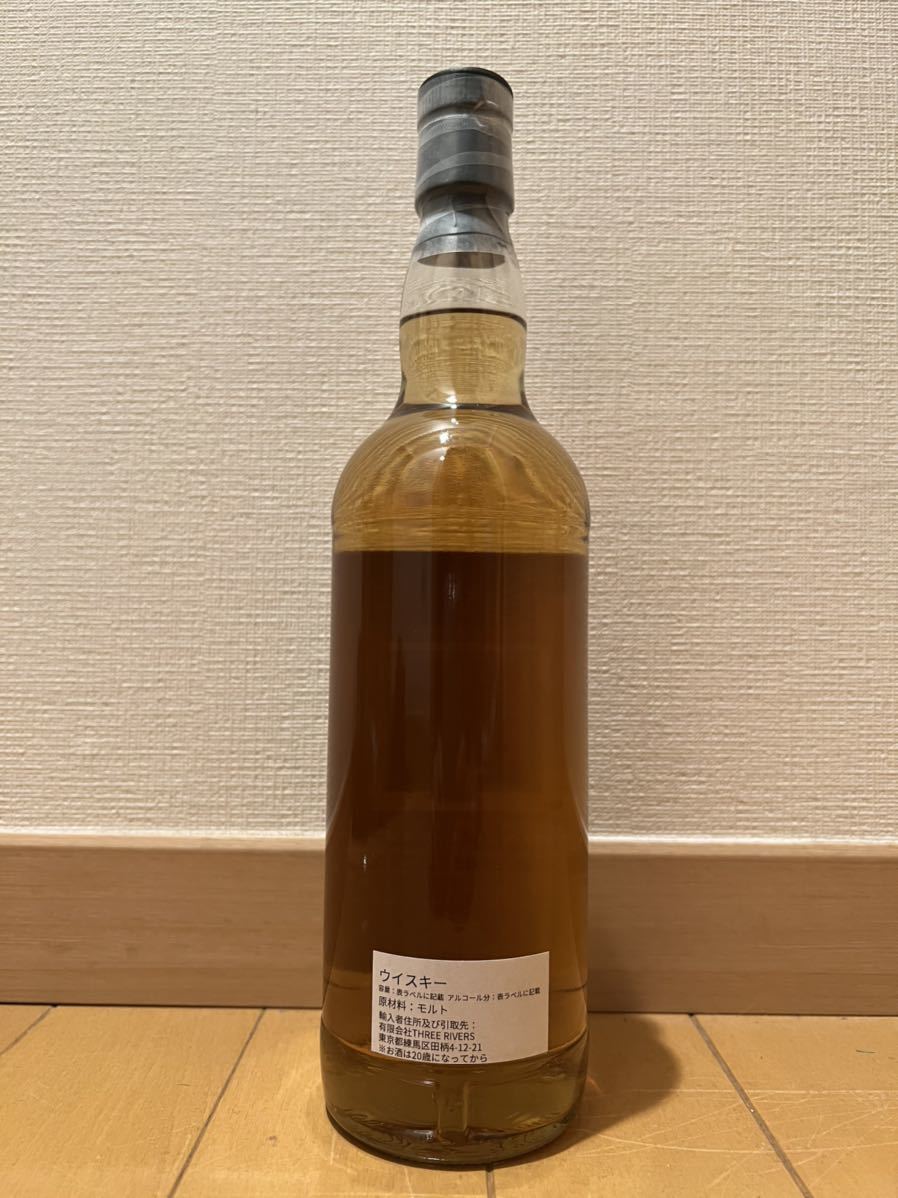 ゆとり'' シークレットスペイサイドモルト(グレンロセス?) 29年 1990