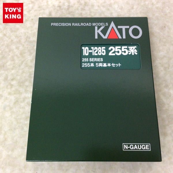i-img1200x1085-17547947367767kabe5g35