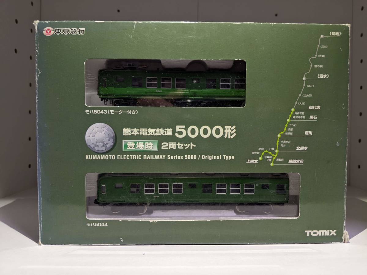 TOMIX 熊本電鉄 5000形 登場時 2両セット 訳アリ(私鉄車輌)｜売買され 