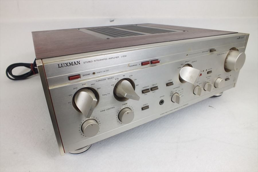 LUXMAN L-530 「luxman l530」の落札相場・落札価格 Luxman
