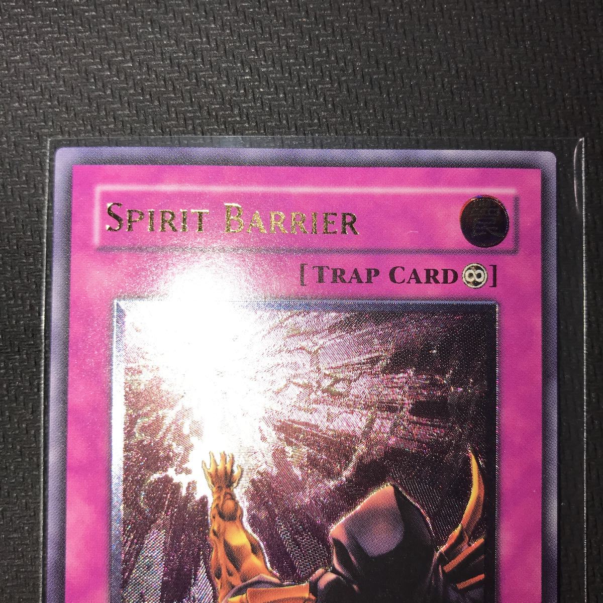 遊戯王 旧アジア版 レリーフ スピリットバリア SPIRIT BARRIER 美品 