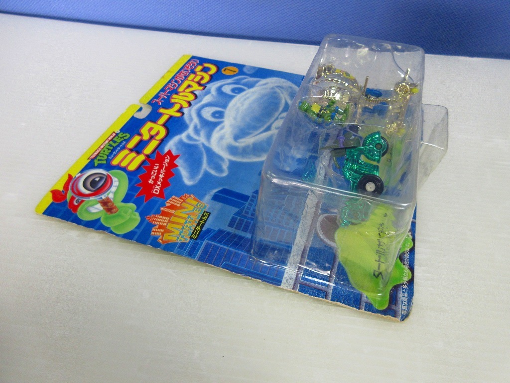 Teenage Mutant Ninja Turtles Playmates Toys