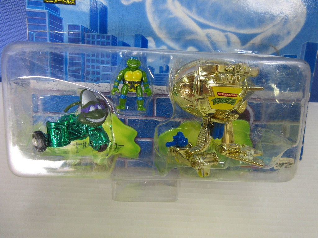 Teenage Mutant Ninja Turtles Playmates Toys