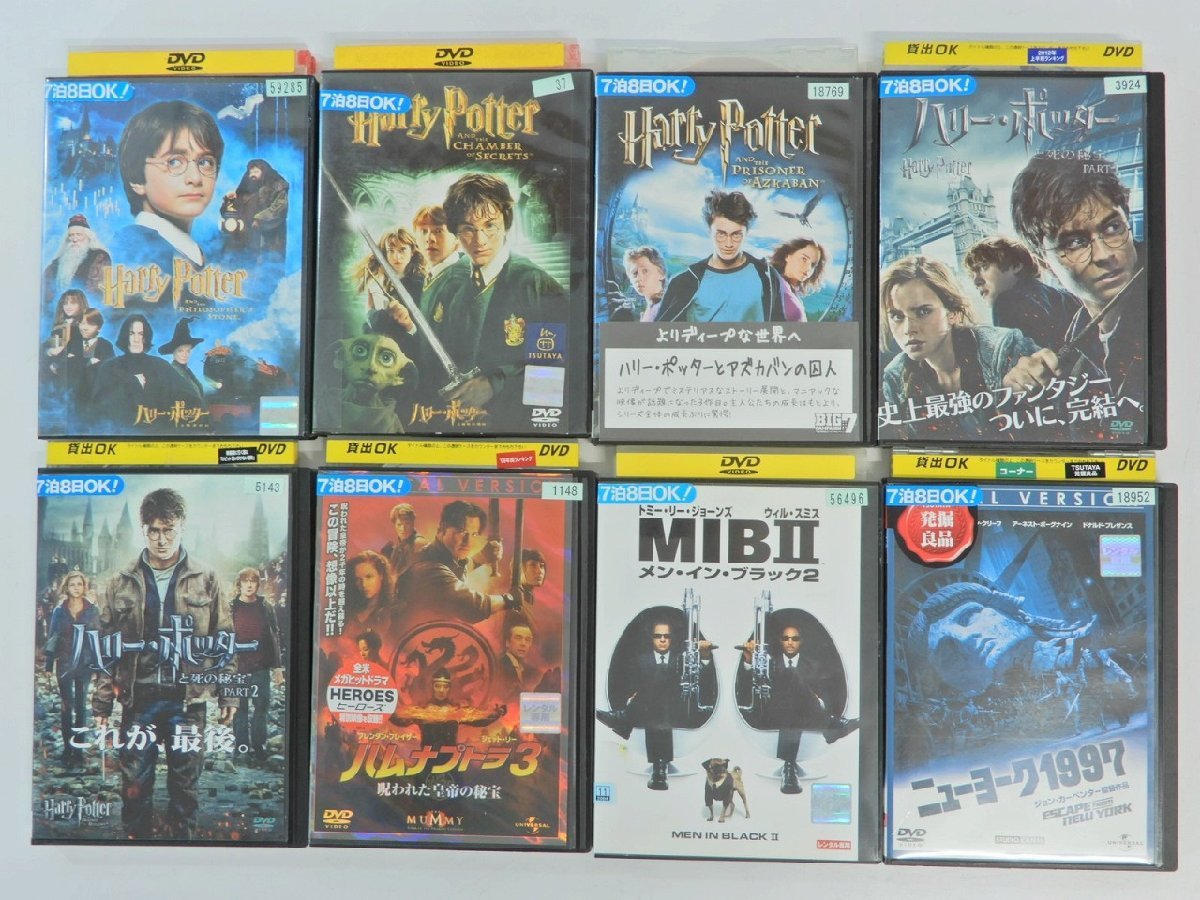 K133 レンタル落ち 洋画 アメリカ 映画 Dvd 25本 ハリーポッター ニューヨーク1997 マジック クイズショー 他 冒険 Sf アクション ドラマ アクション アドベンチャー 売買されたオークション情報 Yahooの商品情報をアーカイブ公開 オークファン Aucfan Com