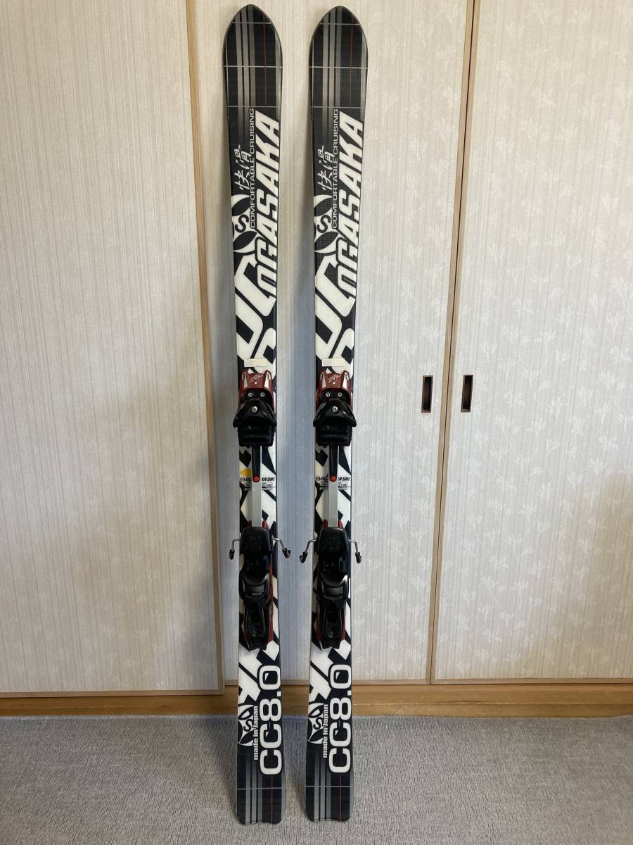 ディアミールバックカントリー用スキービンディングスキーとシール付き