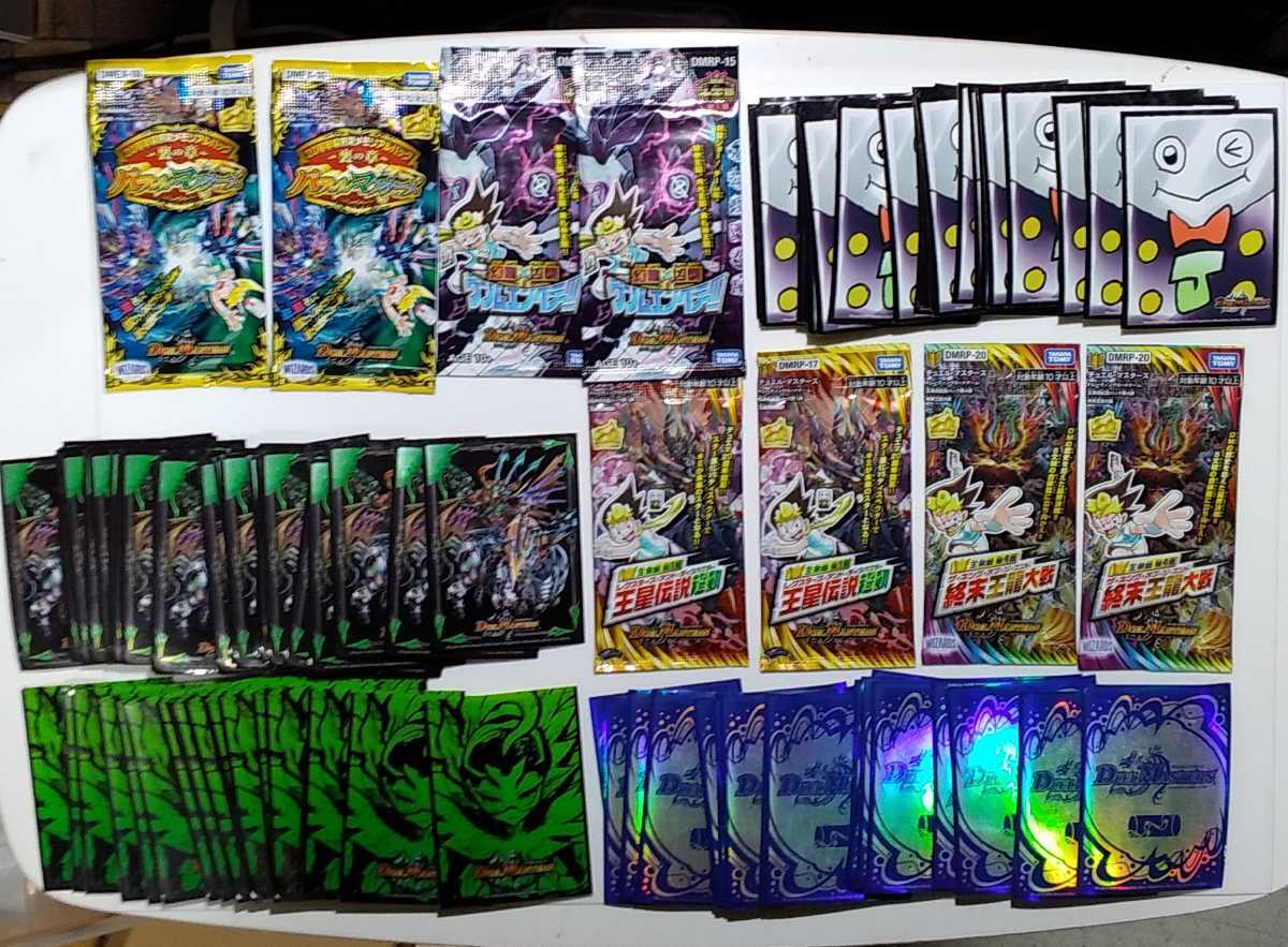 デュエマ カード SR 以上 キラのみ＋スリーブ 約600枚（並～美品中心 