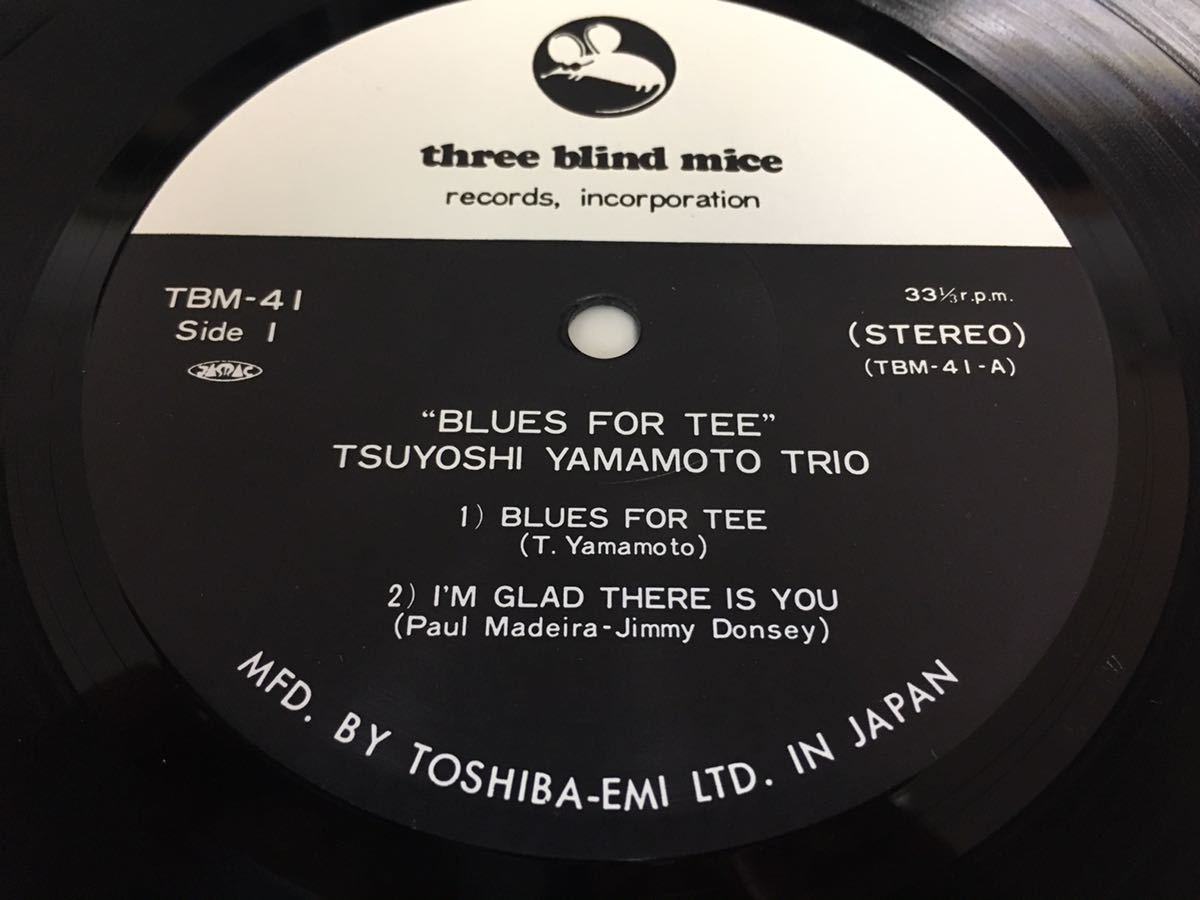 ⁄ 山本剛トリオ | FOR BLUES ミュージック YAMAMOTO⁄山本剛 ブルース