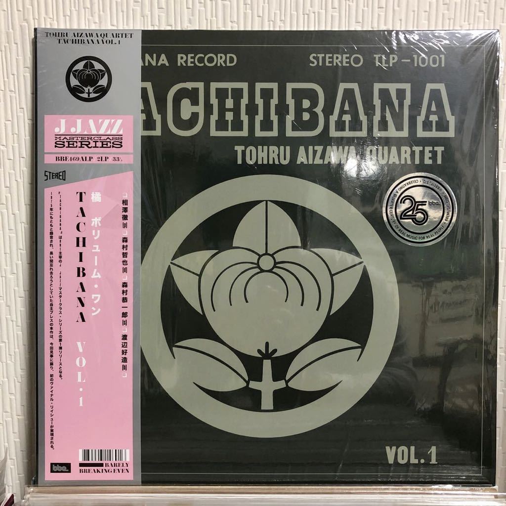 人気，お買い得 相澤徹 Tohru Aizawa Quartet-TACHIABANA/2LP(ジャズ一般)｜売買されたオークション情報、yahooの商品情報をアーカイブ公開 - オークファン ジャズ一般