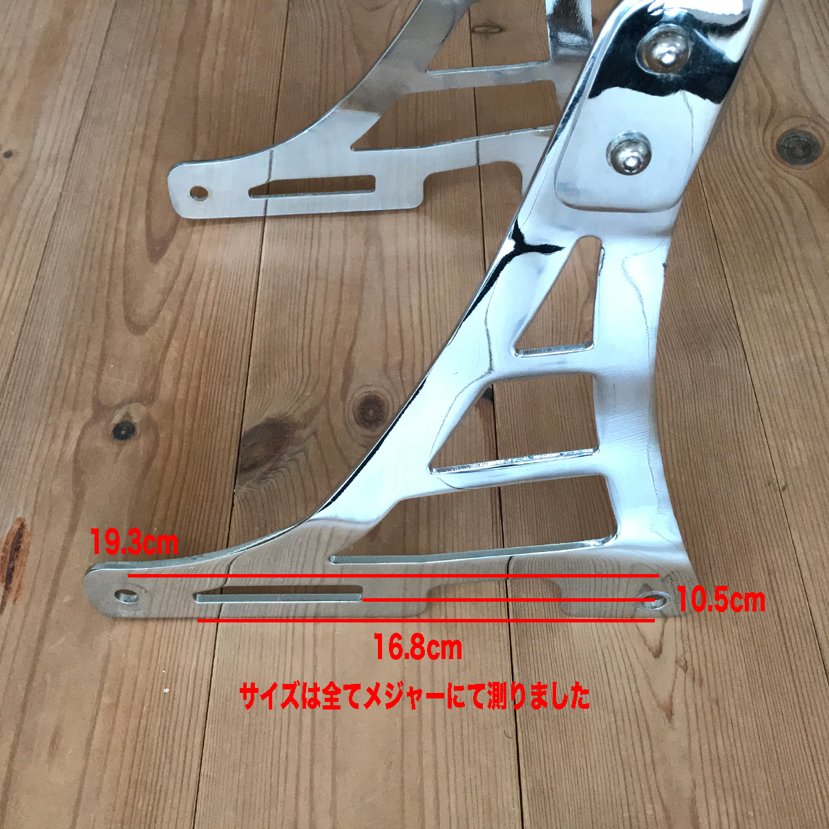 N 美品 ハーレー スポーツスター用 CCバー シーシーバー 94-03年 98年 