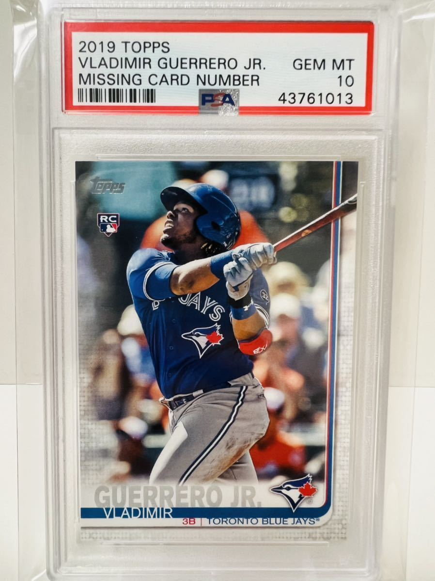 Guerrero Vladimir Jr. Topps PSA SP 0 1 2 Chrome Variation Jr 3 MLB